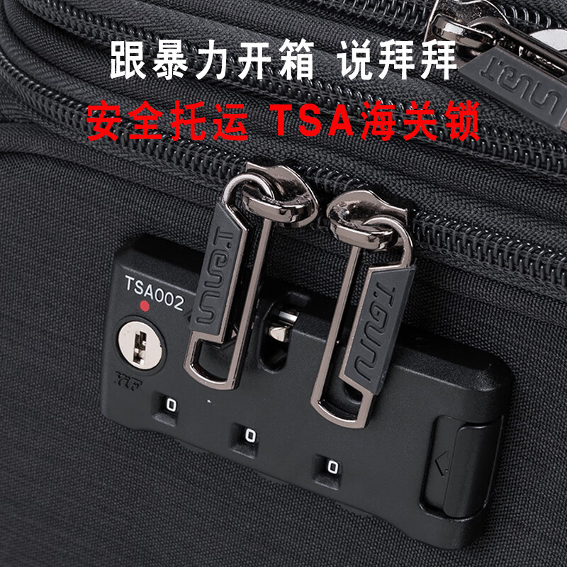 Travel Master (TGURU) Sturdy and Durable Overseas Trolley Case for Men, Extra Large Suitcase for Women, Oxford Cloth Extra Large Suitcase, Large Capacity for Studying Abroad, Black Zipper, 30 Inches, Compliant with 158cm Airline Check-in