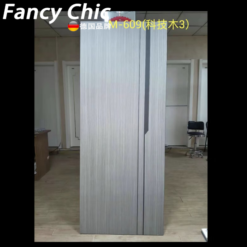 Carbon crystal wood door bedroom door paint-free wooden door interior door room door solid wood ecological door door cover carbon crystal technology wood No. 3 color 609 door leaf + door cover + lines + hardware