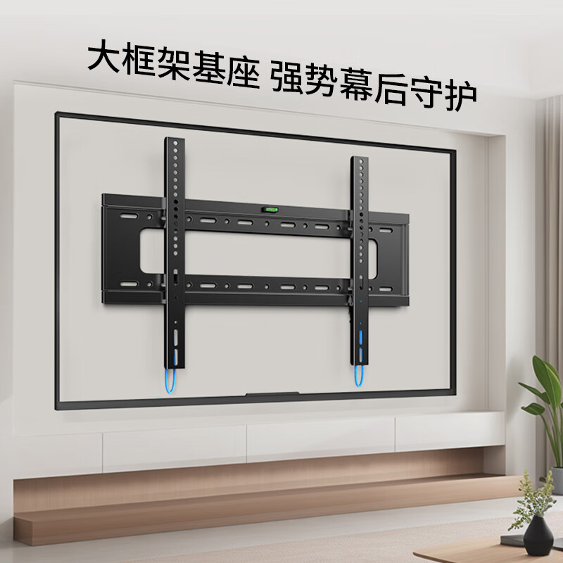 Jiangwutong TV Mount (40-80 inches) Bracket Wall Mount Wall Mount Suitable for Xiaomi Hisense TCL Special TV Stand Skyworth Sony LeTV Konka Haier Huawei