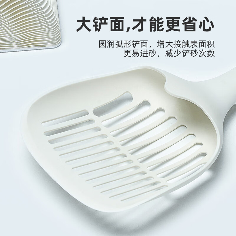 Huayuan Pet Tools (hoopet) cat litter shovel cat poop shovel special shovel sand cleaning shovel net shovel tofu sand large mineral sand fine hole artifact