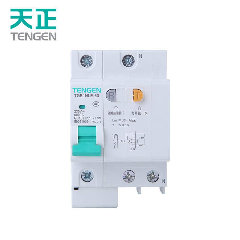 Tianzheng Electric air switch leakage protection circuit breaker TGB1NLE series 63 frame D type 40A 1P+N