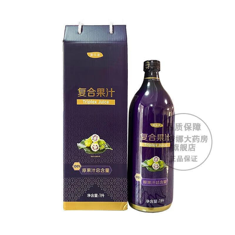 Melaleuca Pharmacy Exclusive Noni Juice Compound Juice 7449 Melaleuca Compound Juice Drink Noni 1 Bottle (1L/Bottle)