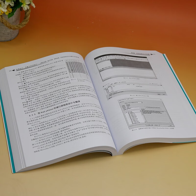 Circuit design, simulation and PCB design from analog circuits, digital circuits, RF circuits, control circuits to signal integrity analysis