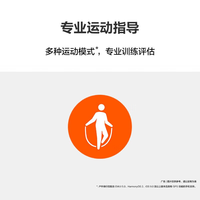 Huawei (HUAWEI) call bracelet B7 wrist bluetooth headset call watch headset two-in-one heart rate and blood oxygen monitoring exercise B7 gold and black ready for delivery