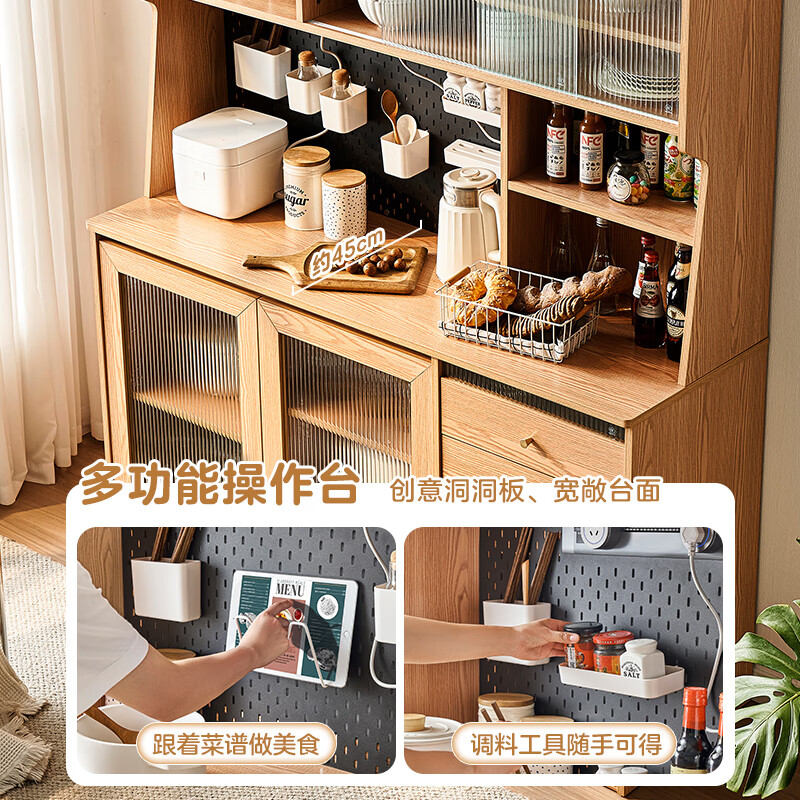 Quanyou Home multi-functional dining cabinet, dining room storage cabinet, wine cabinet, storage cabinet, integrated wall-mounted dining cabinet furniture