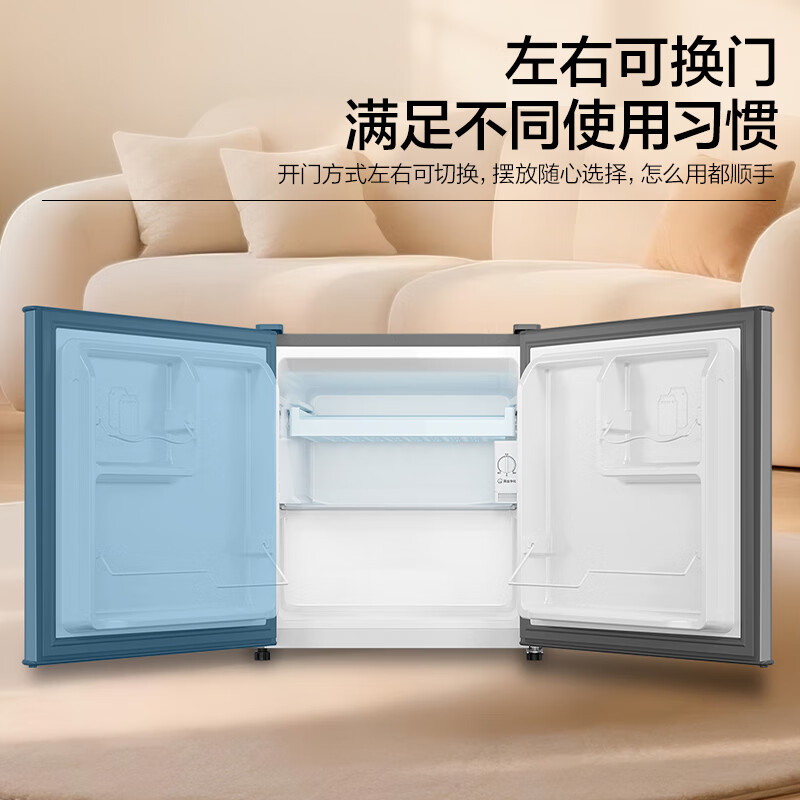 Haier 43L single-door small refrigerator first-class energy efficiency black gold purification three-speed adjustable silver BC-43GHSDE0S9