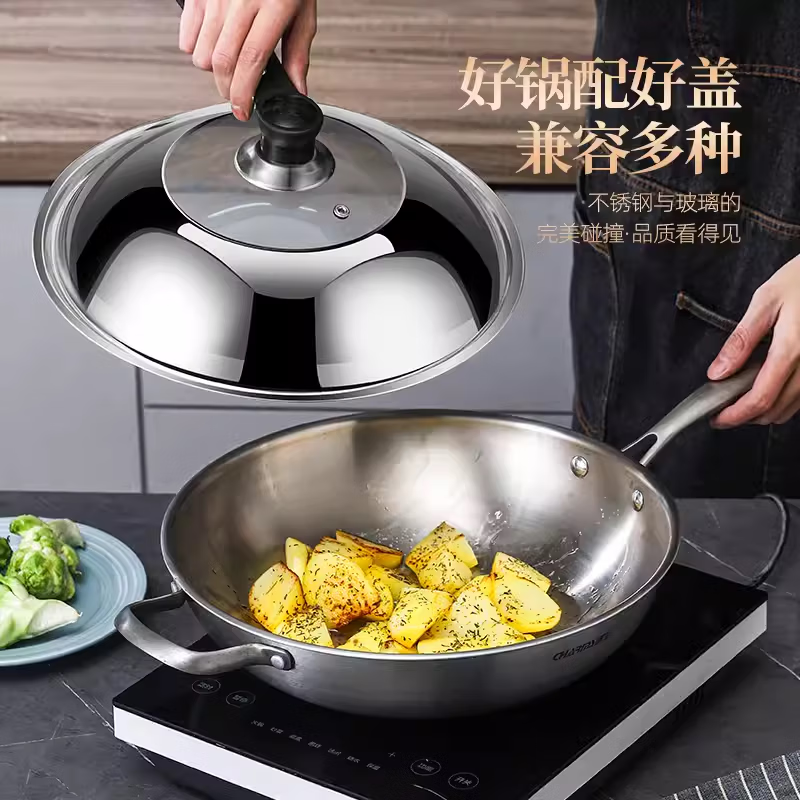 Food-grade stainless steel pot lid, household cooking pot lid, wok lid, universal steel lid, tempered visual lid, glass lid, 34cm vertical handle (suitable for inner diameter 32-33)