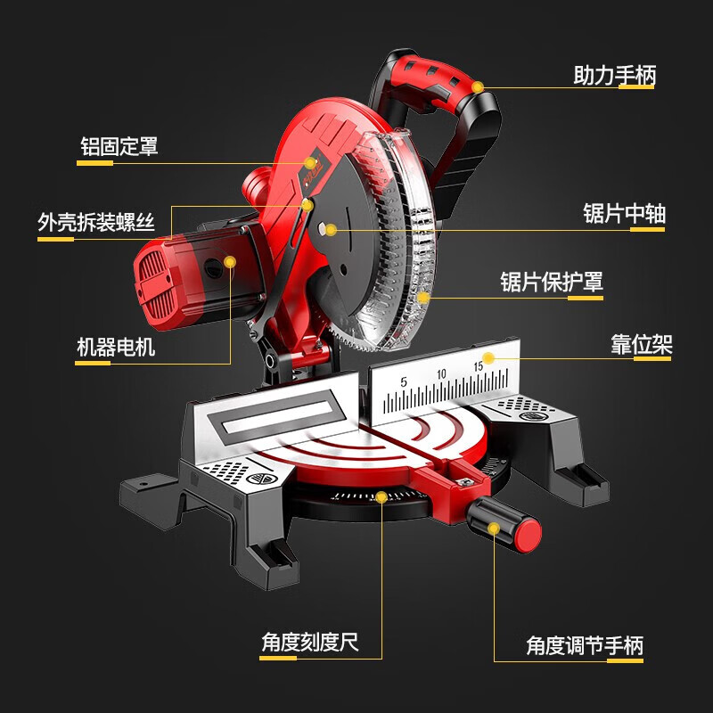 1988 wood aluminum cutting machine 10-inch aluminum sawing machine multi-functional profile cutting boundary aluminum machine portable cutting machine 45 degree angle cutting machine 105A practical model for home decoration 1800W