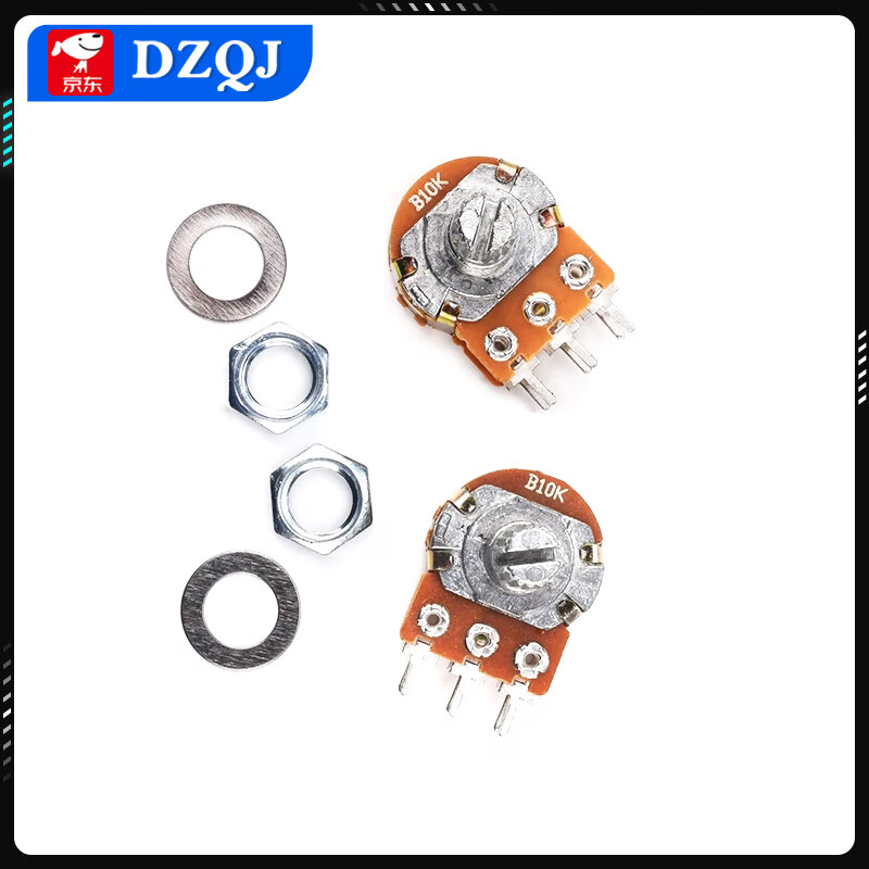 WH148 single double double short handle long handle potentiometer B1k2k5k10k50k100k200k250k500k 1M B500K double long handle 20mm (5 pieces)