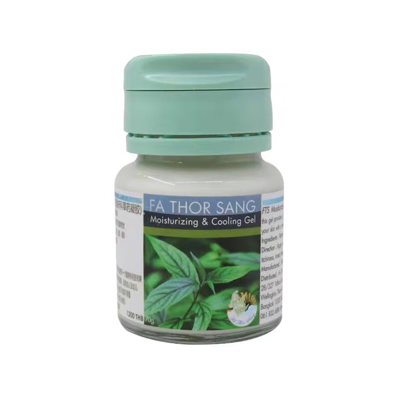 Baicao ointment Thailand Thai original Thai Baicao ointment Thailand Baicao ointment Thailand imported FA THOR SANG large bottle 70g * 1 bottle