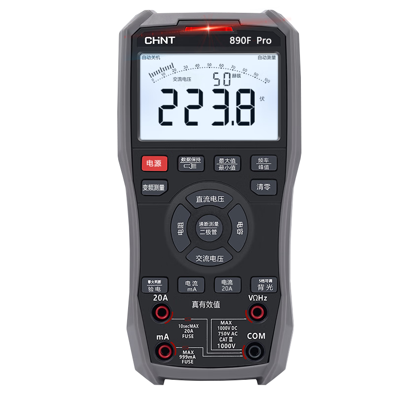 Chint multimeter Chinese display digital high-precision intelligent anti-burn voice broadcast multimeter multi-function for electricians 890FPro Chinese voice version standard