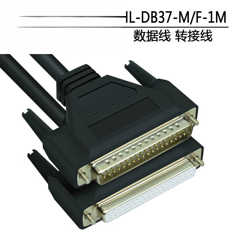 Ouman Ruoli ADAM-3937 DB37 hole core male and female board 37 terminal acquisition card core male and female station relay terminal block DB37 female hole HL-FX-DB37/F