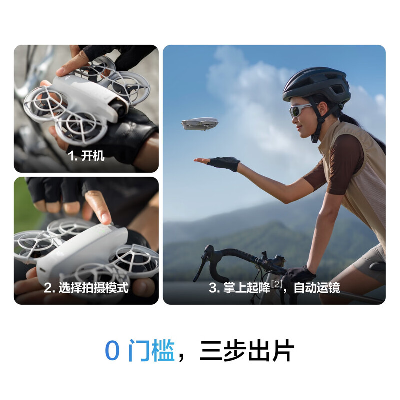 DJI Neo 3-D kit (no remote control required) Handheld Vlogging Drone 4K HD Camping Travel Aerial Photography Flying Camera Novice Aircraft