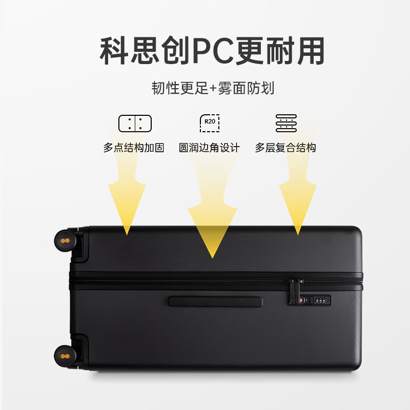 Horizon 8 (LEVEL8) Luggage Password Trolley Case Women's and Men's Checked Travel PC Case 28-inch Large Capacity Traveler Series Black