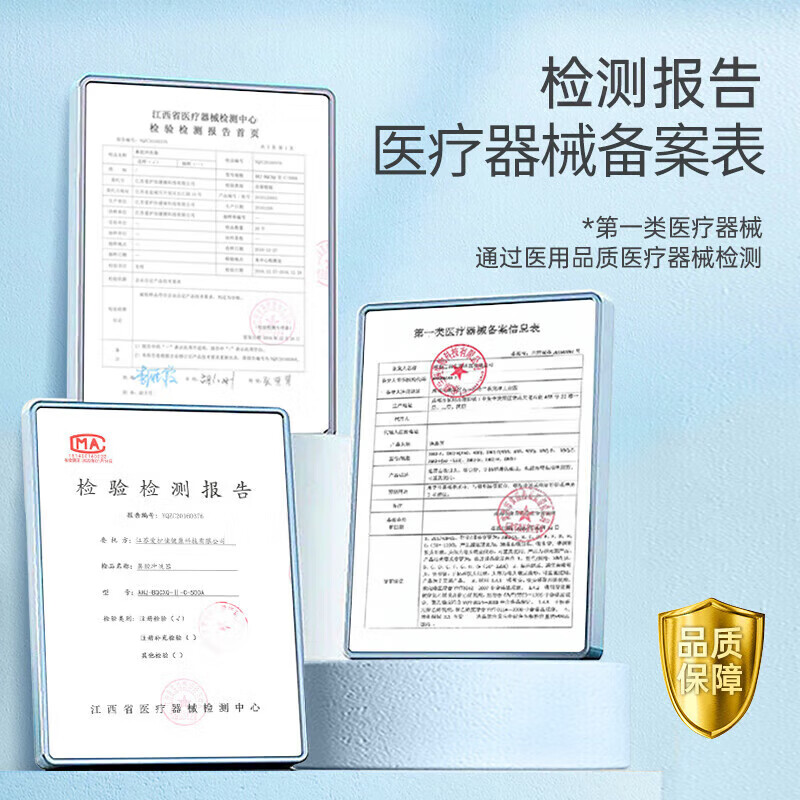 AiHuJia Children's Nasal Irrigator Rhinitis Irrigator Neti Pot Normal Saline Nasal Wash Salt Type II - 300ml + 35 packets of salt