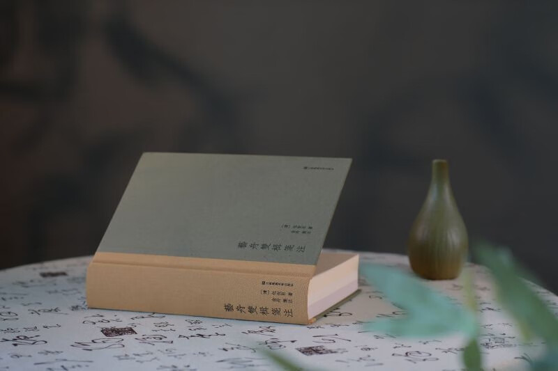 Notes on Yizhou's Double Notes