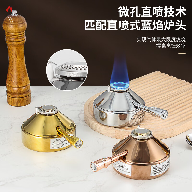 Wangjiajian commercial gas stove single-person hot pot special inflatable stove head adjustable fire core butane gas small gas stove natural pulse ignition large stove core 1 inch