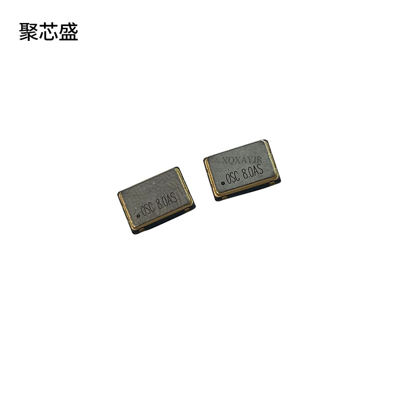 7050 SMD crystal oscillator active/passive 12m/4/8/16M/24/25/27/40/48MHz quartz crystal 7050 3.2768M 4-pin active crystal oscillator (5 pieces)