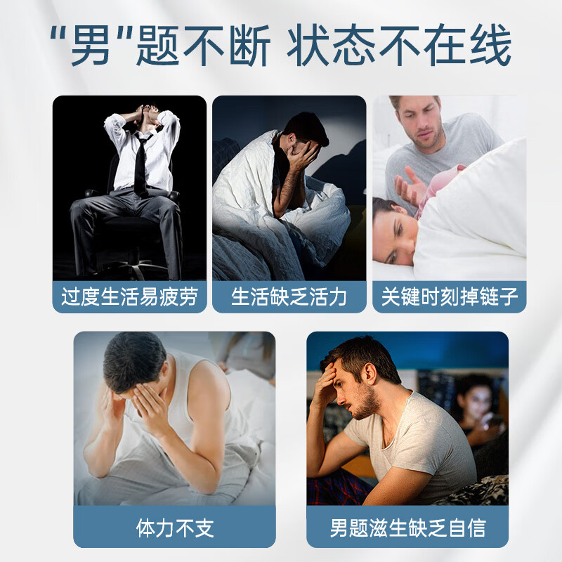 PIPING ROCK maca essence capsules 60 capsules to nourish the kidneys and strengthen yang, promote testicles, boost energy for men, imported from the United States, two bottles