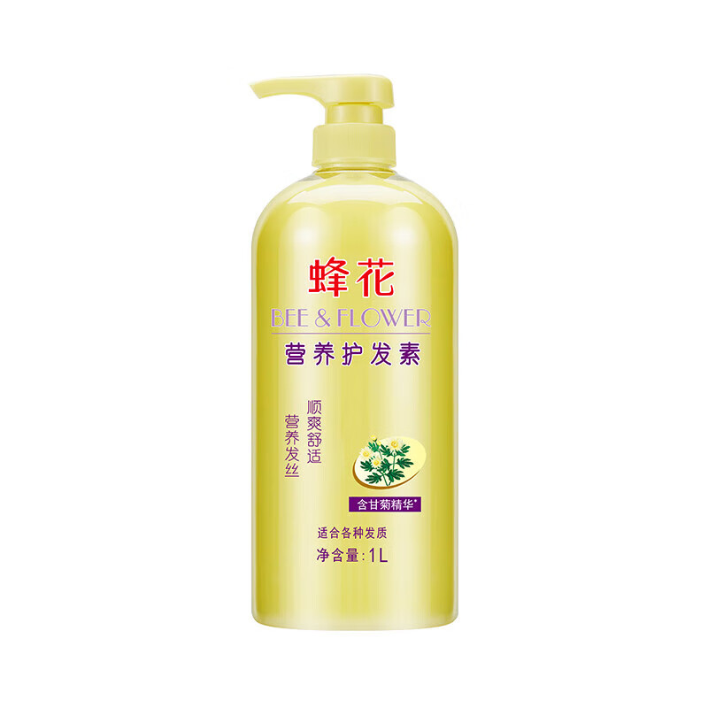 Bee Flower Conditioner Large Capacity for Women and Men Repairs Dry and Frizzy Long-lasting Fragrance Smooth and Dye-Permed Repairs Fluffy Chamomile Nutritional Conditioner 1L