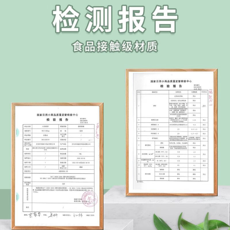 Yekee disposable hygienic straws individually packaged straws 50 pieces Y-9912