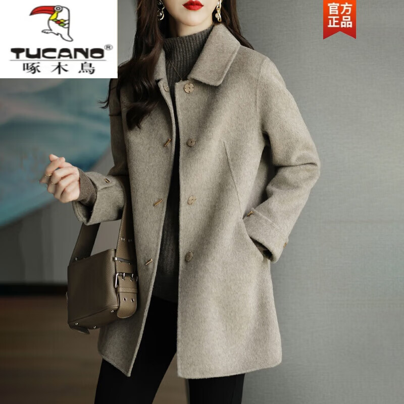 Woodpecker (TUCANO) This year's popular double-sided cashmere woolen coat women's mid-length 2025 autumn and winter new style small temperament woolen coat milk wheat color XL 115-125 pounds