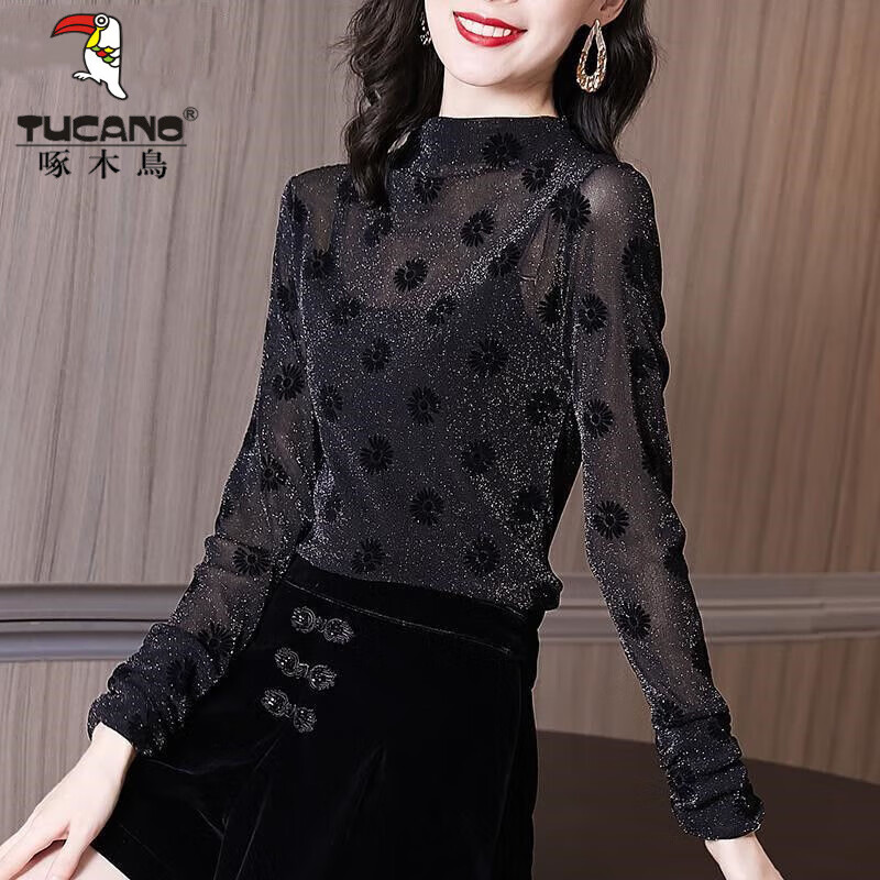 Woodpecker Half Turtle Collar Bottoming Shirt Women's 2024 Spring and Autumn New Fashionable Shirt Long Sleeve Women's Outerwear Thin Lace Shirt Black Thin/Style Free Suspender M (Recommended 95-105 Jin)