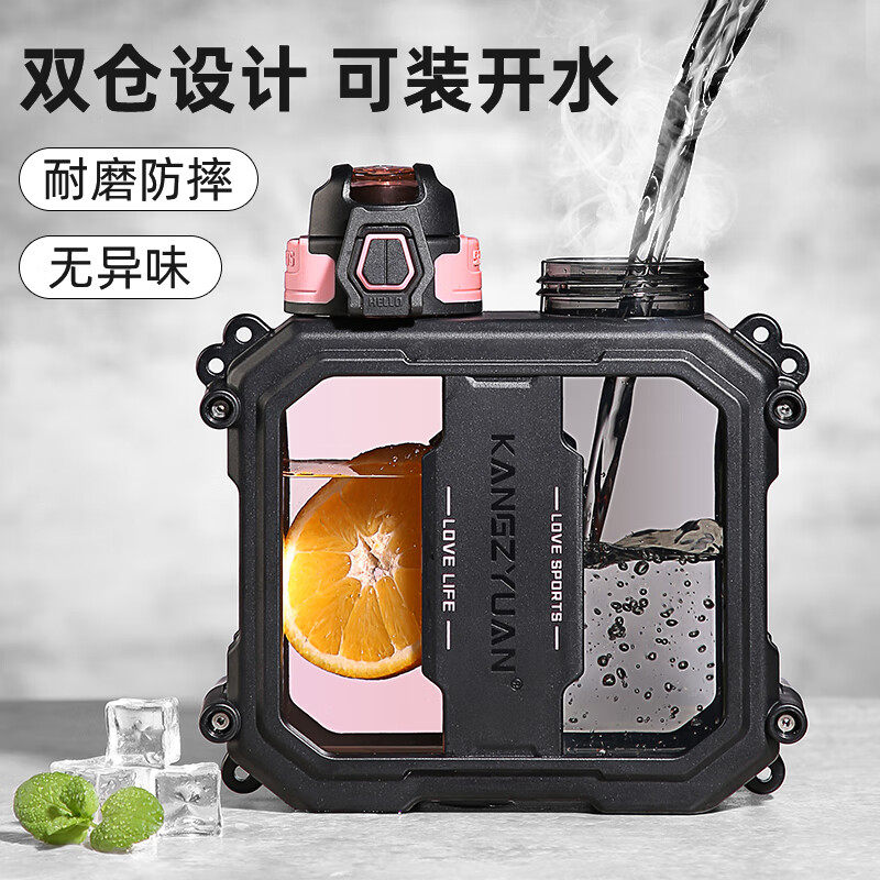 Private high-quality children's water cup large capacity men's and women's tritan ton ton bucket sports water bottle double warehouse double drink military training cup