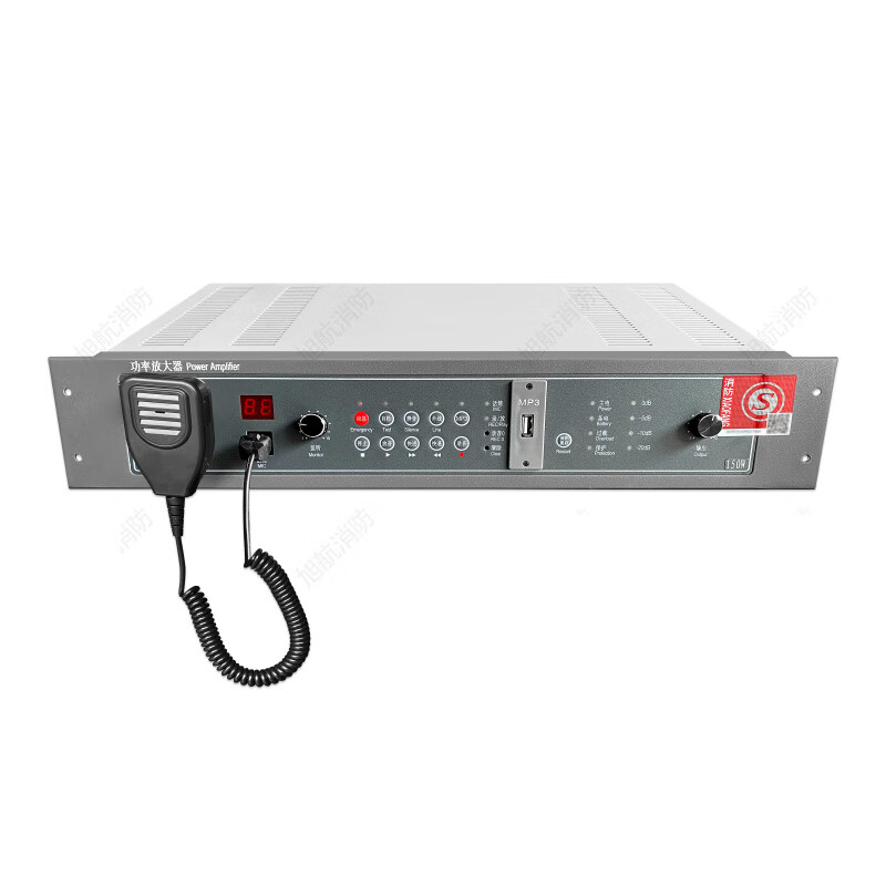 Dalida Beijing Huaxin power amplifier YJG4610 4630A 4650A broadcast power amplifier all-in-one machine HXM22 500W