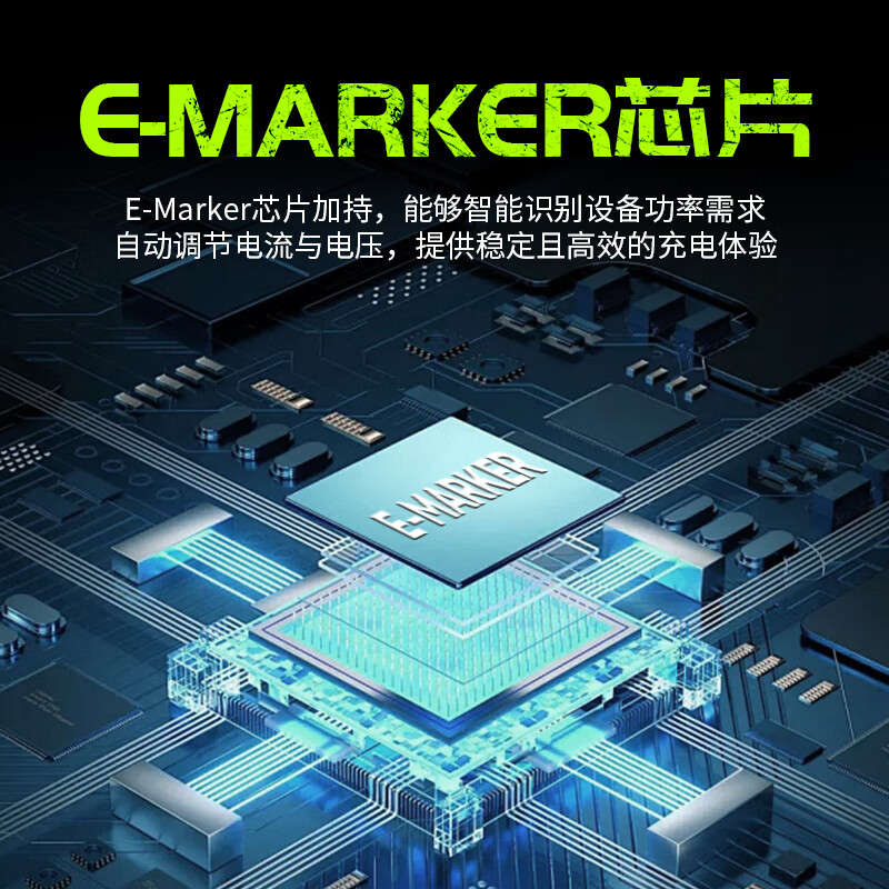 Chinese Type-c charging cable super flash charging data cable HD screen digital display high power Typec data cable suitable for Apple and Huawei mobile phones and tablets double-head car 6A fast charging cable digital display dual Type-C flash charging silicone cable - 1.5 meters