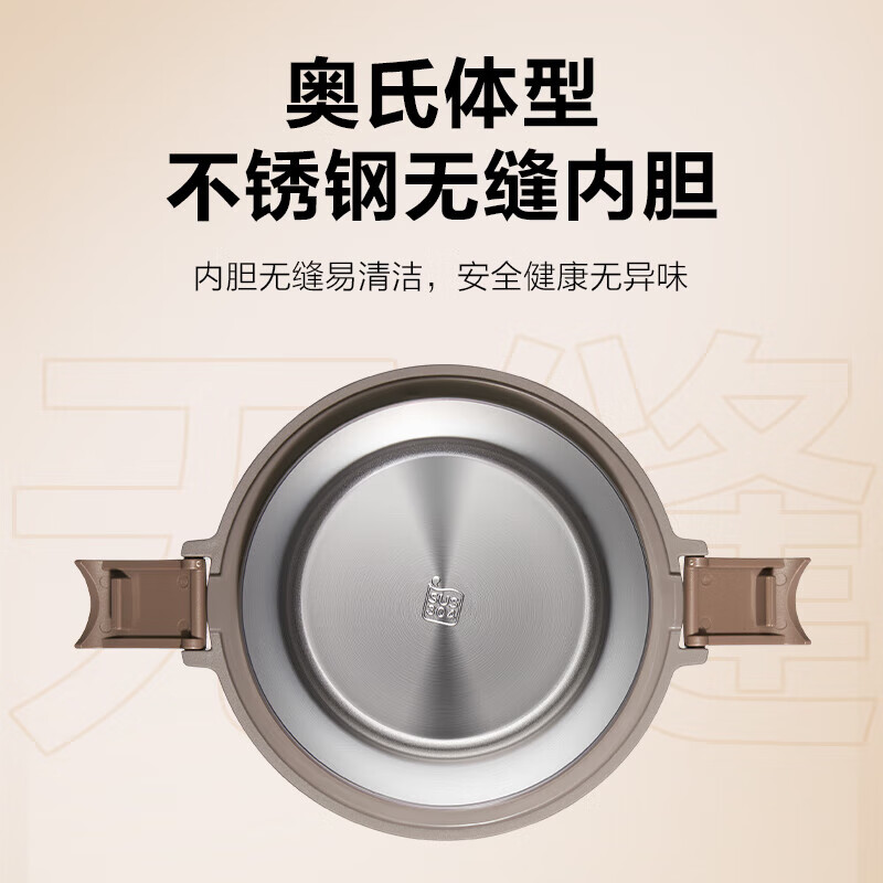 SUPOR Insulated Lunch Box Bucket Large Capacity 316 Stainless Steel Extra Long Insulated Office Lunch Box Multi-Layer Student Lunch Box Mu Ka Gray - Four Layers + Table Spoon 2.9L