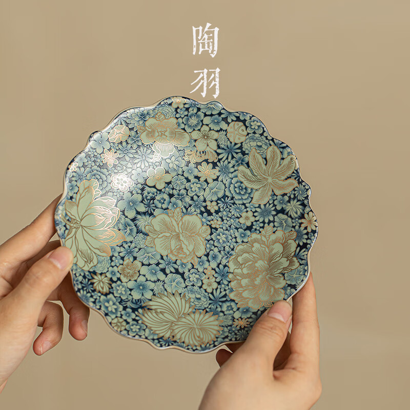 Tao Yu Ru Kiln Flower Tea Dessert Plate Fruit Plate Tall Plate Dessert Fruit Chinese Style Tall Plate for Buddha Pastries Ceramic Small Plate Imitation Song Ru Kiln Flower 143 Fruit Plate