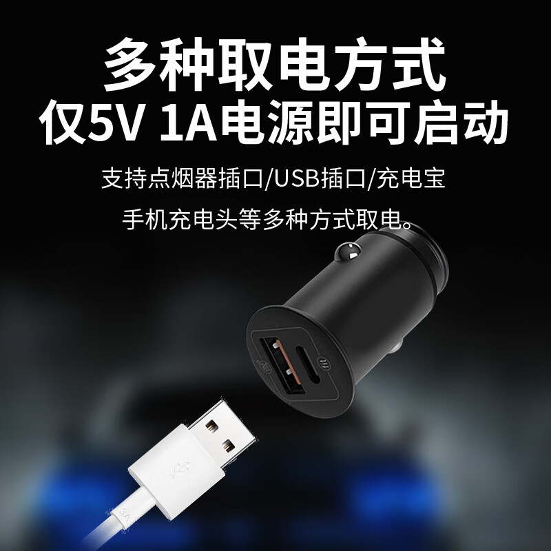 Xujie vehicle-mounted fatigue driving warning device for large cars, small cars, trucks, universal anti-drowsiness reminder and anti-sleep alarm