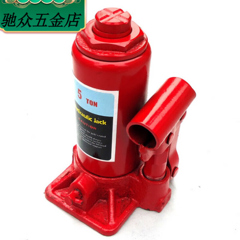 An Junsheng jack car vertical hydraulic jack car truck off-road vehicle thousand gold jack tire changing tool five-ton jack plus rod