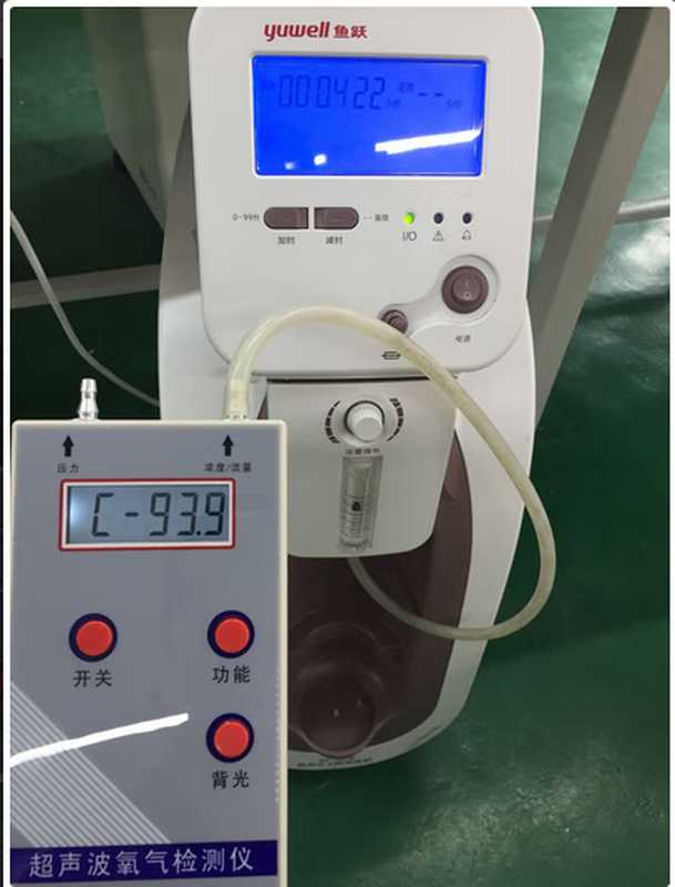 Handheld ultrasonic oxygen flow detector RP-01 20L