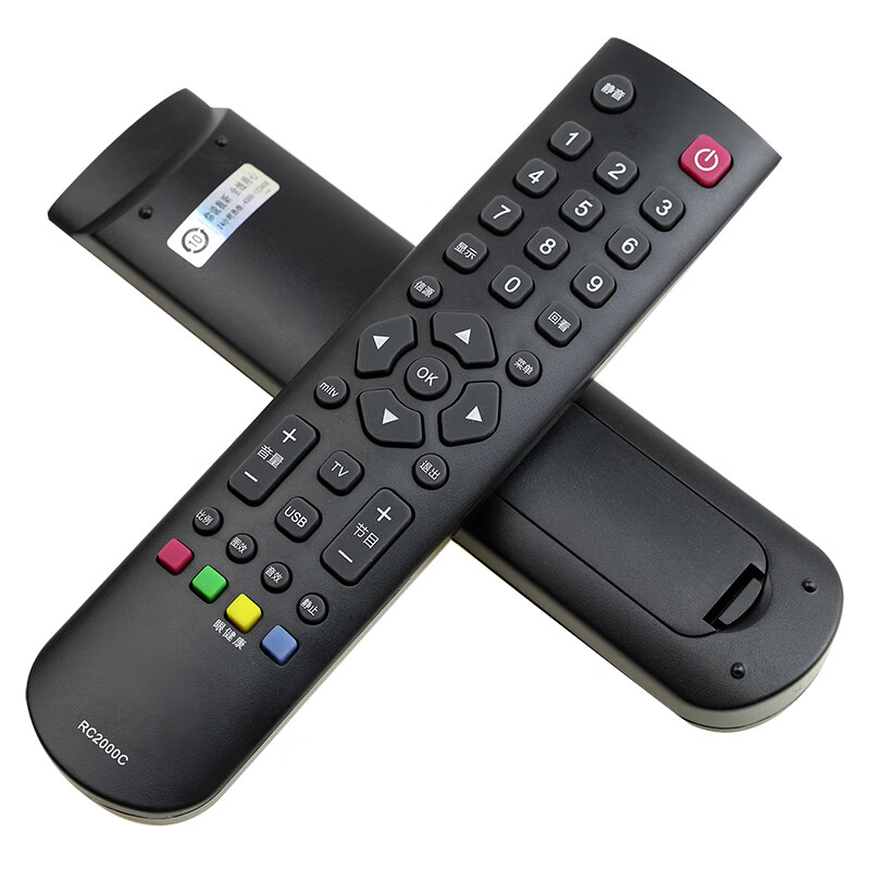 Pinnuo suitable for ROWA Lehua TV remote control RC2000C 32L21 32L20 32L22 32L29