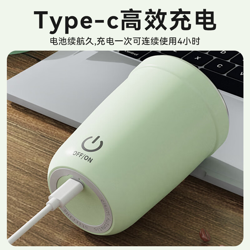 Xidomi fully automatic mixing cup coffee electric magnetic rotating water cup sealed shake cup soy powder milkshake purple 350ML