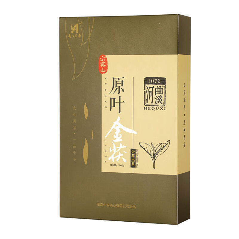 HEQUXI Anhua Dark Tea Original Leaf Golden Poria 1kg Card Box Gift Tea Hunan Specialty Brand 2017 Original Leaf Golden Poria Card Box 1kg