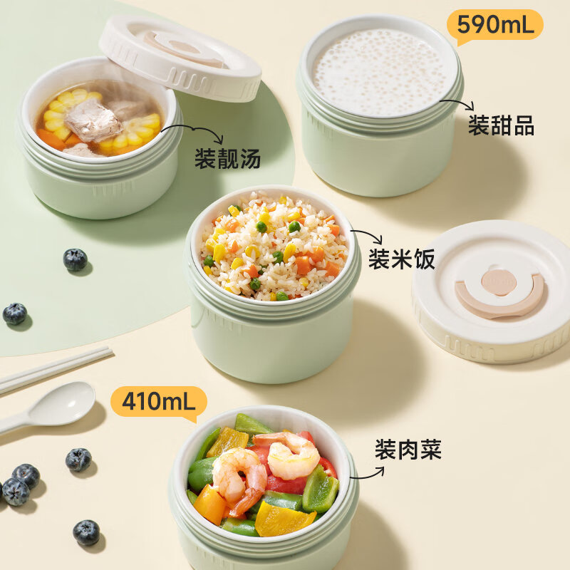 SUPOR lunch box with ceramic lining, microwave lunch box, heatable lunch box, leak-proof portable lunch box for office workers, quinoa coffee - three-piece set - with bag