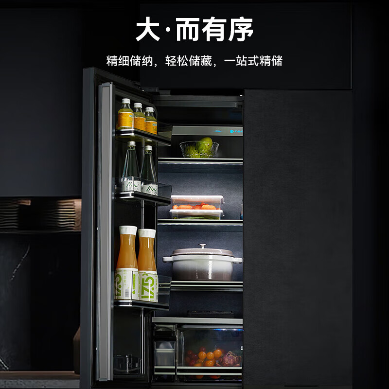 Panasonic 460L large-capacity ultra-thin zero-embedded household multi-door refrigerator First-class energy efficiency dual-system dual-cycle Nanoyi purifying self-cleaning automatic ice making W472 series NR-W472TF-X 464L aqueous rock automatic ice making