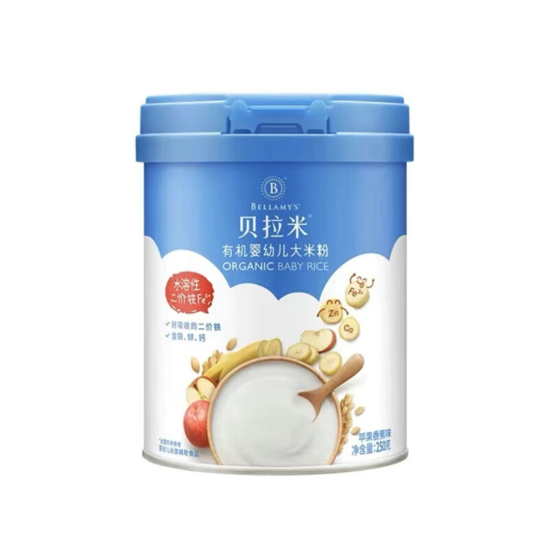 Hongyun Bellamy High-speed Railway Original Canned Rice Noodles Bellamy Rice Noodles 24 Years New Date (Water-Soluble Ferrous Iron) Carrot Rice Noodles Shelf Life