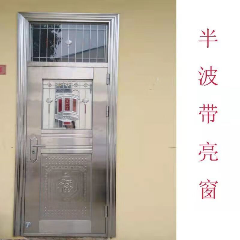 Qinkai 304 single door stainless steel with bright window transom ventilation door with swinging door anti-theft door kitchen door balcony door single door 860*2480 regular style outsourced left