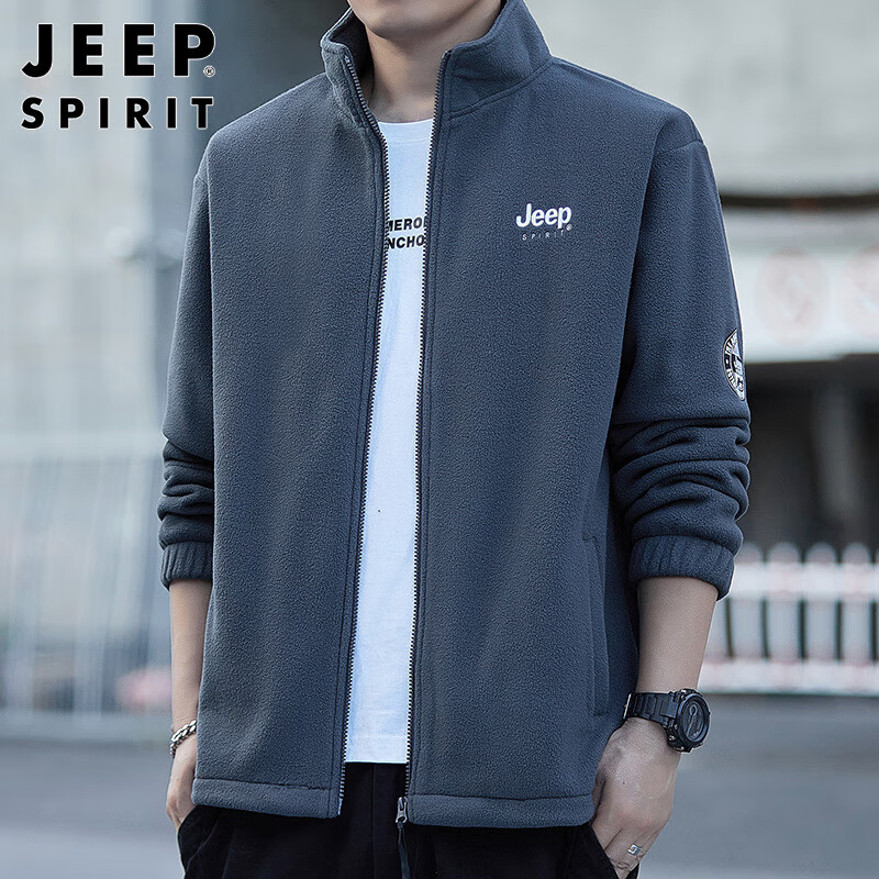 JEEP SPIRIT Jeep jacket men's cardigan sweatshirt men's autumn and winter men's casual loose trendy polar fleece tops