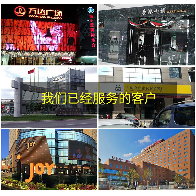 Honghu kitchen automatic fire extinguishing device kitchen equipment unit shopping mall hotel restaurant stove kitchen automatic fire extinguishing system 10L water-based fire extinguishing system installation fee fourth-tier cities