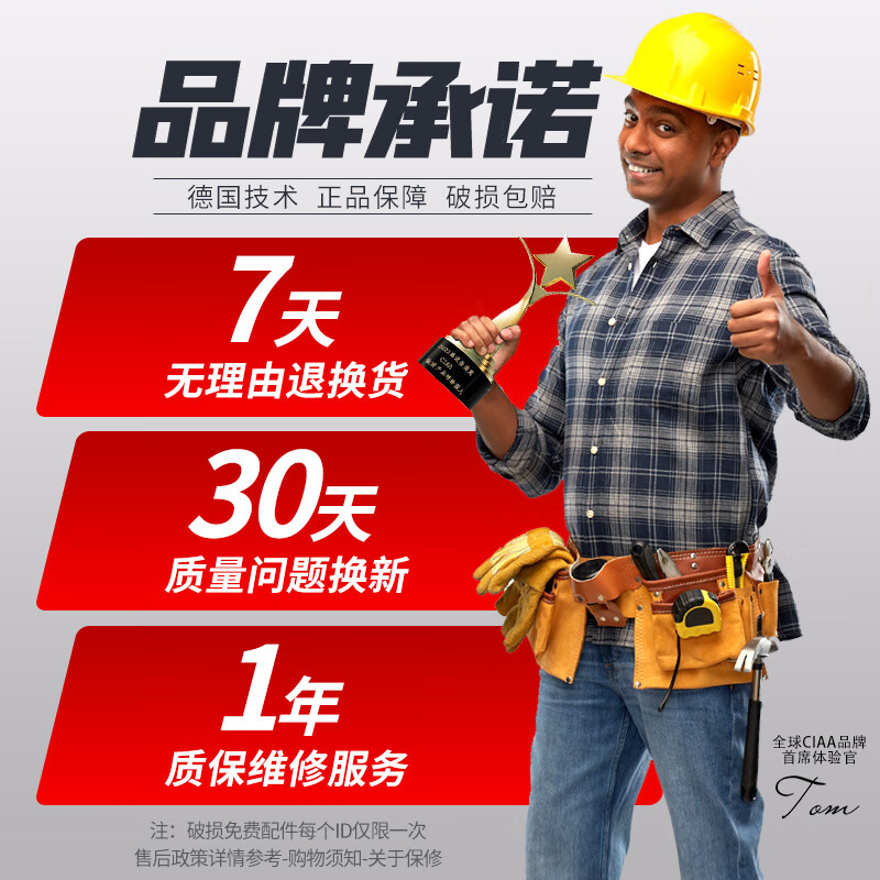 CIAA Germany portable cutting machine marble machine tile cutting machine woodworking stone small multi-functional 45 degree bevel saw enhanced version luxury package