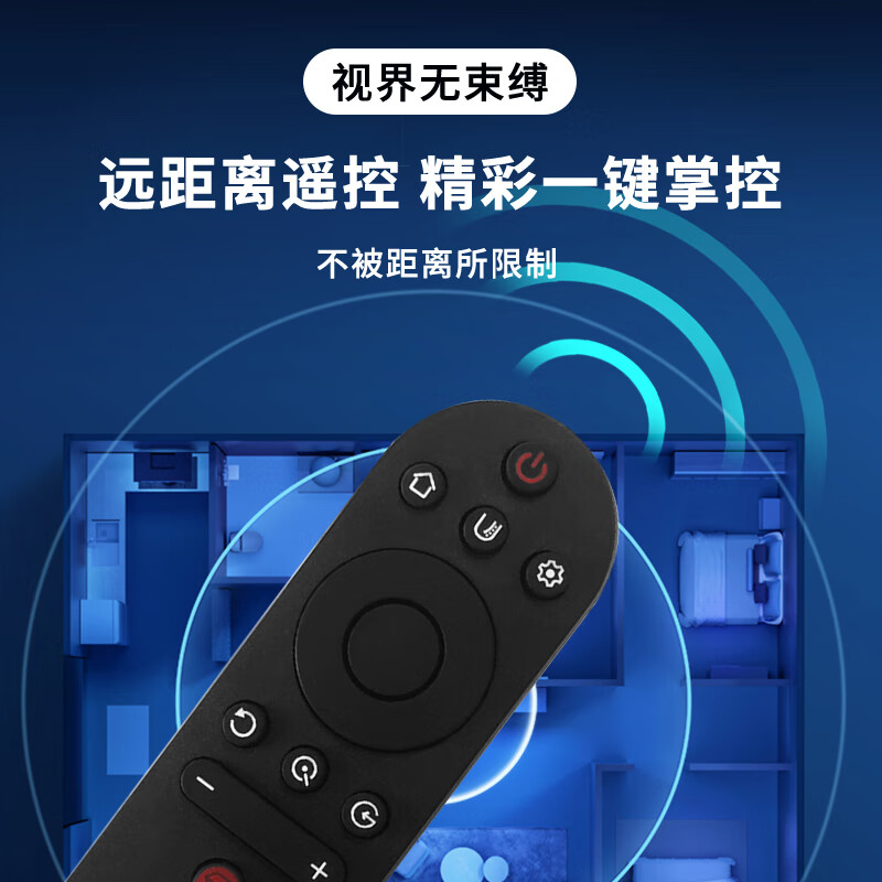 ProPre is suitable for Changhong TV remote control universal RIF300 50/55A3U 49/55C2 43/55D3S 55D TV remote control remote control board