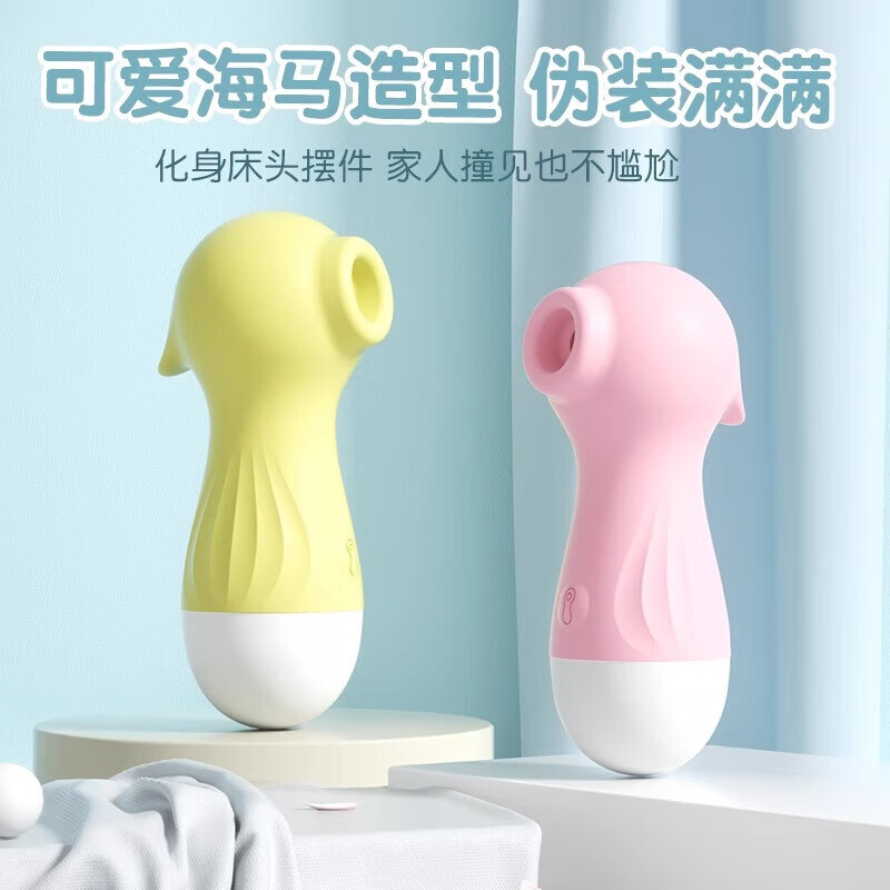 Sex toy vibrator for women, special spray pen, high-end female masturbation device, vibrator for women, the latest massage stick for private parts, self-defense device for women, self-defense av stick, pink-fairy stick, adult products, special vibrator for women, girls' personal comforter, female self-comfort intercourse toys, advanced masturbation appliances, electric wand