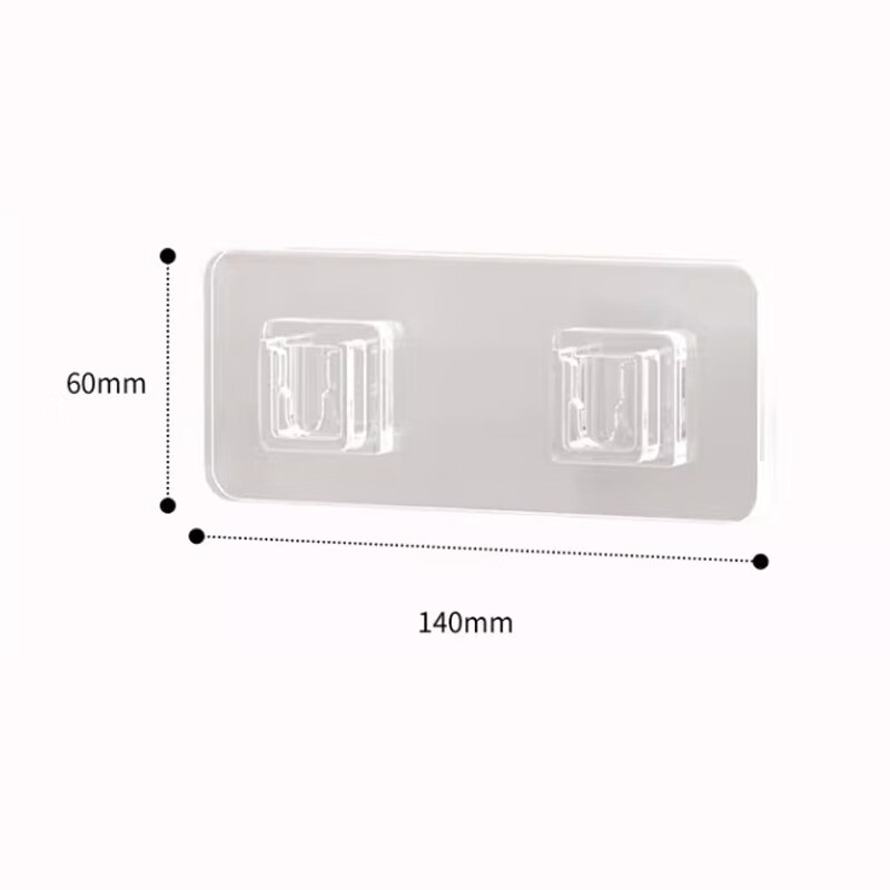 Jiacube mother-in-law buckle strong stick buckle thickening punch-free sticky hook socket traceless plug-in row holder horizontal version 6 pairs