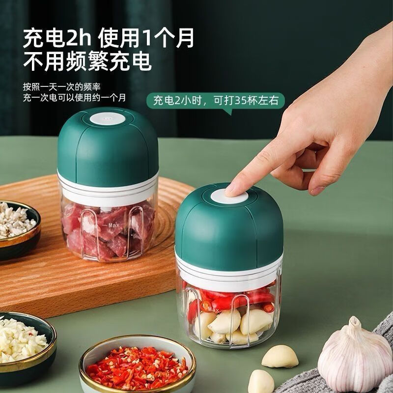 Newly upgraded electric garlic masher, garlic grinder, garlic grinder, pepper dipping meat grinder, kitchen household garlic grinder, powerful/antibacterial, new steel cannon | hot sale, 301ML, 99.9 billion rpm, high-end stainless steel knife