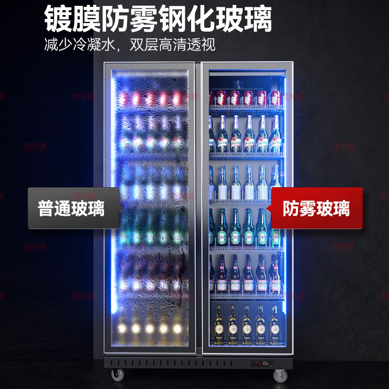 Xilaisheng beer cabinet refrigerated display cabinet fresh cabinet commercial refrigerator beverage cabinet wine cabinet freezer double door full screen door XLS-QPFL-1260